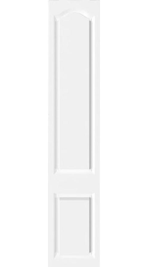 Canterbury Satin White Bedroom Doors